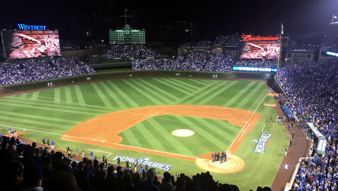 View from Aisle 518 during the 2016 World Series.